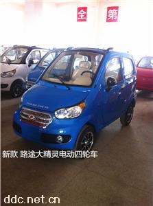  家用四轮电动车